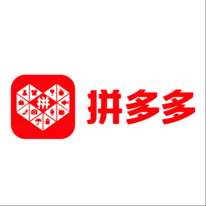  永安拼多多云仓一件代发，拼多多电子面单快递仓储代发