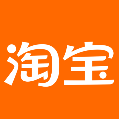 永安淘宝云仓一件代发，淘宝菜鸟电子面单快递仓储代发