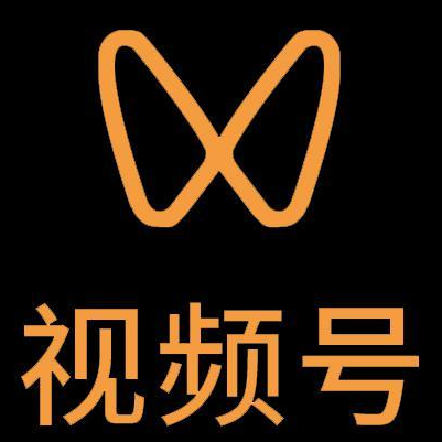 永安微信视频号多云仓一件代发，微信视频号电子面单快递仓储代发